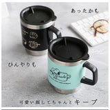 スヌーピー マグカップ 通販 サーモマグ 300ml おしゃれ かわいい コップ ステンレス 大人可愛い マグカップ グラス ブラック 保温 蓋付き 大人 向け ピーナッツ キャラクター グッズ