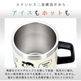 スヌーピー マグカップ 通販 サーモマグ 300ml おしゃれ かわいい コップ ステンレス 大人可愛い マグカップ グラス ブラック 保温 蓋付き 大人 向け ピーナッツ キャラクター グッズ