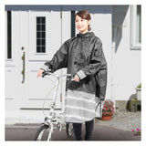 レインポンチョ 自転車 ママ 通販 レディース 通勤 通学 入学祝い レインコート プレゼント  カッパ 雨具 アウトドア 合羽 雨 台風 梅雨 おしゃれ かわいい 自転車通勤 はっ水 撥水
