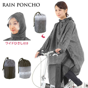 レインポンチョ 自転車 ママ 通販 レディース 通勤 通学 入学祝い レインコート プレゼント  カッパ 雨具 アウトドア 合羽 雨 台風 梅雨 おしゃれ かわいい 自転車通勤 はっ水 撥水