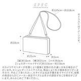 お財布ポシェット 大容量 通販 お財布ショルダー レディース お財布バッグ ショルダーバッグ 斜めがけ 大人 かわいい 上品 きれいめ お財布ポーチ 長財布 ラウンドファスナー ミニショルダー かぶせ マグネット 高校生 大学生