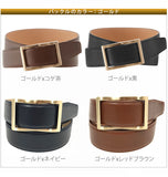 フリコベルト ウィンズファクトリー WINS FACTORY ベルト 革ベルト 無段階調整ベルト 微調整 通販 穴なし 本革ベルト メンズ カジュアル ビジネス スライド式 男性 レザー 一枚革 振り子ベルト スライドバックルベルト プレゼ メンズベルト 110113-01bk R38524 belt00062