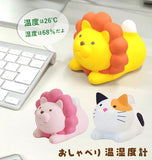 温湿度計 おしゃれ 通販 かわいい 温度湿度計 おしゃべり温湿度計 どうぶつ アニマル にゃんこ計 お喋り しゃべる ライオン ネコ ミケ ミケネコ 猫 にゃんこ 湿度計 温度計 ベビー 赤ちゃん キッズ 子ども 光でお知らせ 熱中症対策 湿度管理