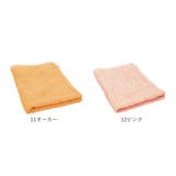 泉州タオル ハンドタオル 4枚 セット 通販 ウォッシュタオル ミニタオル タオルセット タオル たおる ブランド ベビー ふわふわ 日本製 厚手 シンプル 無地 インテリア 日用品 雑貨