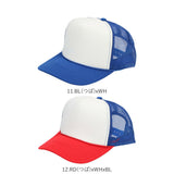 キャップ メンズ メッシュ 通販 おしゃれ 夏用 20代 40代 無地 シンプル メッシュ レディース ジュニア Cap 帽子 ベースボールキャップ 野球帽 ユニセックス 男の子 女の子 かっこいい ワークキャップ