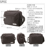 ショルダーバッグ アウトドアプロダクツ OUTDOOR ミニショルダー 斜めがけ ショルダー レディース 通販 メンズ 通園 こども 横型 軽い 軽量 横型ショルダー 小さめ かわいい 通学 通勤 旅行 マザーズバッグ 保育園 幼稚園 コー 男女兼用バッグ od-cd03 od-odcd-03 18-100