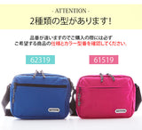ショルダーバッグ アウトドアプロダクツ OUTDOOR ミニショルダー 斜めがけ ショルダー レディース 通販 メンズ 通園 こども 横型 軽い 軽量 横型ショルダー 小さめ かわいい 通学 通勤 旅行 マザーズバッグ 保育園 幼稚園 コー 男女兼用バッグ od-cd03 od-odcd-03 18-100