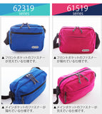 ショルダーバッグ アウトドアプロダクツ OUTDOOR ミニショルダー 斜めがけ ショルダー レディース 通販 メンズ 通園 こども 横型 軽い 軽量 横型ショルダー 小さめ かわいい 通学 通勤 旅行 マザーズバッグ 保育園 幼稚園 コー 男女兼用バッグ od-cd03 od-odcd-03 18-100