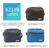 ショルダーバッグ アウトドアプロダクツ OUTDOOR ミニショルダー 斜めがけ ショルダー レディース 通販 メンズ 通園 こども 横型 軽い 軽量 横型ショルダー 小さめ かわいい 通学 通勤 旅行 マザーズバッグ 保育園 幼稚園 コー 男女兼用バッグ od-cd03 od-odcd-03 18-100