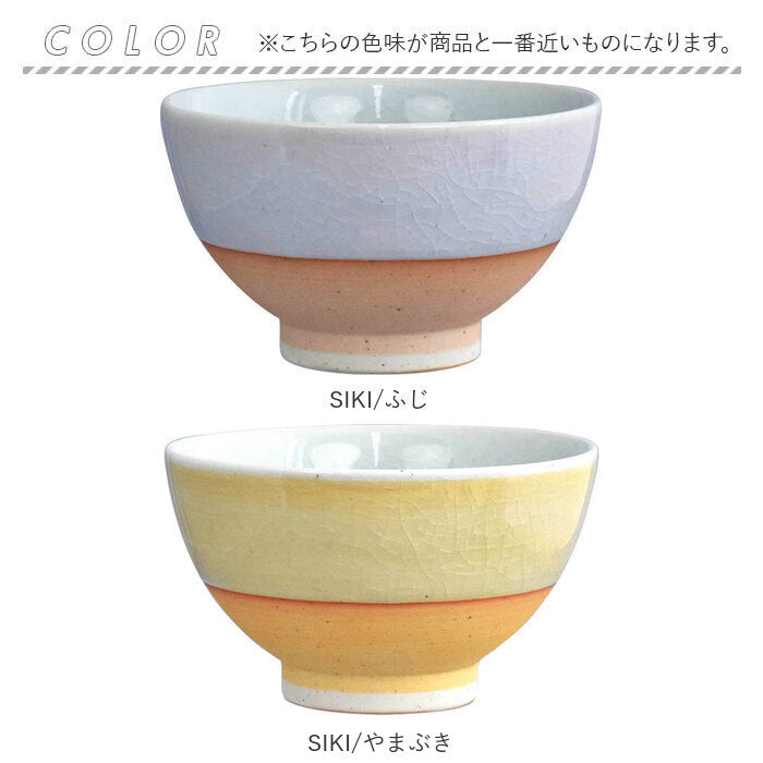 owanhasami_6_2048x.jpg?v=