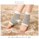 かかと 角質ケア 通販 かかとケア 靴下 つま先なし おやすみエステ かかとソックス かかとケア用品 かかとサポーター 寝ながら ケア 踵 保湿 遠赤外線 ヒールソックス シンプル 無地 おしゃれ ボーダー 縞 TOYOBO セラムA 三層構造 あったか すべすべ かさかさ ひび割れ