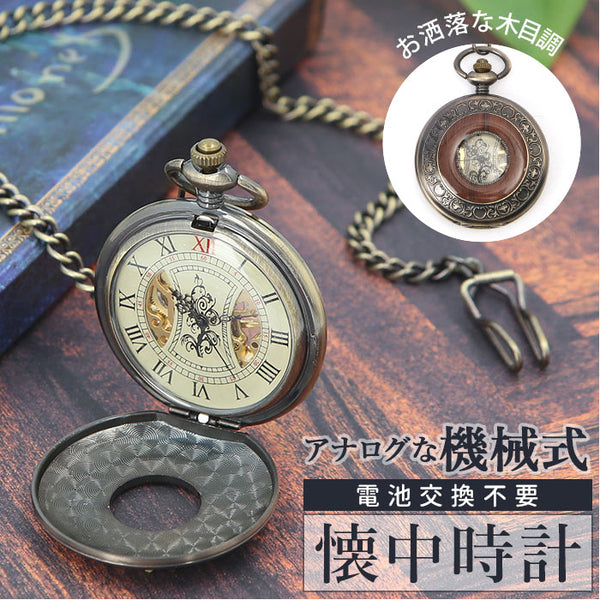 p2012ci23_grande.jpg?v=1667210095