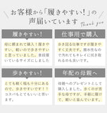 靴 レディース 歩きやすい 50代 通販 60代 軽い カジュアルシューズ 軽量 おしゃれ 3E 幅広 母の日 プレゼント 22cm 22.5cm 23cm 23.5cm 24cm 24.5cm 婦人靴 婦人用 防水 生活防水 雨 ブラック 黒 ブラウン キャメル 敬老の日 ギフト