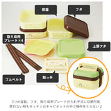 ランチボックス 3段 通販 重箱 おしゃれ お重 三段 スクエア型 大容量 ランチBOX 行楽弁当 角型 ピクニックケース ファミリーサイズ 家族 ハイキング 大人数 運動会 ピクニック お重箱 3段 大きめ ランチボックス ディズニー スヌーピー トトロ ムーミン トイストーリー