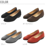 パンプス Pansy パンジー 通販 ローヒール ぺたんこ 2.5cm 25mm 痛くない 撥水加工 ブラック 黒 オフィス ビジネス レディース ストレッチ 伸縮 幅広 EEE 3E 軽い 軽量 抗菌防臭 女性 婦人用 介護 通勤 外反母趾 負担 疲れにくい コンフォートシューズ