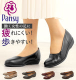 パンジー 靴 4060 パンプス pansy 通販 レディース 婦人 痛くない ローヒール 通勤 リクルート ストレッチ 歩きやすい 疲れにくい 合皮 フェイクレザー ぺたんこ シンプル 抗菌剤 Agライニング 幅 3E相当 軽量 軽い 入学式 冠婚葬祭 フォーマル 日本製
