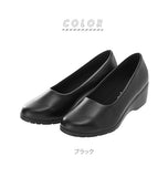 パンプス 痛くない 5cm 通販 歩きやすい 黒 大きいサイズ 3E 幅広 小さいサイズ 21.5cm-25.5cm オフィス レディース フォーマルシューズ 通勤 就活 リクルート 冠婚葬祭 ブラック PANSY パンジー