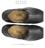靴 レディース 歩きやすい 50代 通販 60代 軽い カジュアルシューズ 軽量 おしゃれ 3E 幅広 22cm 22.5cm 23cm 23.5cm 24cm 24.5cm 婦人靴 婦人用 ブラック 黒 ダークブラウン キャメル ワイン