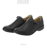 靴 レディース 歩きやすい 50代 通販 60代 軽い カジュアルシューズ 軽量 おしゃれ 3E 幅広 22cm 22.5cm 23cm 23.5cm 24cm 24.5cm 婦人靴 婦人用 ブラック 黒 ダークブラウン キャメル ワイン