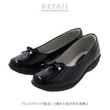 パンプス フラット 通販 リボン レインパンプス レインシューズ レディース 防水 レイン 雨用 靴 シューズ Pansy  パンジー 3E 艶やか エナメル調 上品 おしゃれ