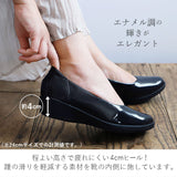レインシューズ パンプス 通販 パンジー 4937 ブランド pansy レディース 靴 レインシューズ 痛くない 美脚 フラットシューズ 幅広 3E 雨 防水 レイン ブラック ローヒール おしゃれ カジュアル 歩きやすい コンフォートシューズ 母の日 敬老の日 プレゼント