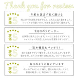 パンジー 靴 通販 パンジー 4938 ブランド pansy レディース レインシューズ 紐靴 痛くない 美脚 フラットシューズ 幅広 3E 雨 防水 レイン ブラック ローヒール おしゃれ カジュアル 歩きやすい コンフォートシューズ 母の日 敬老の日 プレゼント