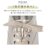 パンジー 靴 通販 パンジー 4938 ブランド pansy レディース レインシューズ 紐靴 痛くない 美脚 フラットシューズ 幅広 3E 雨 防水 レイン ブラック ローヒール おしゃれ カジュアル 歩きやすい コンフォートシューズ 母の日 敬老の日 プレゼント
