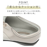 パンジー 靴 通販 パンジー 4938 ブランド pansy レディース レインシューズ 紐靴 痛くない 美脚 フラットシューズ 幅広 3E 雨 防水 レイン ブラック ローヒール おしゃれ カジュアル 歩きやすい コンフォートシューズ 母の日 敬老の日 プレゼント
