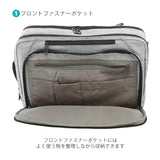 ビジネスバッグ リュック メンズ 通販 ブランド おしゃれ 40代 50代 30代 ビジネス リュック かっこいい 3WAY 大容量 軽量 ビジネスリュック 撥水 はっ水 通勤 通学 ビジネス兼用 ビジネスバッグ PC リュックサック バックパック 手提げ 手さげ 出張 カジュアル Cai カイ