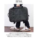 ビジネスバッグ メンズ 3way 通販 ビジネス リュック かっこいい 大容量 軽量 軽い ブランド 40代 50代 30代 マチ拡張 ビジネスリュック 通勤 通学 撥水 はっ水 社会人 学生 大学生 PC ノートPC 無地 シンプル リュックサック バックパック 出張 カジュアル Cai カイ