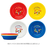 ボウル セット 通販 4Pセット お弁当 運動会 遠足 お花見 パーティ アウトドア バーベキュー BBQ プラスチック プラ皿 キャラクター かわいい 鉢 お椀 キッズ用食器 SKATER スケーター P6P