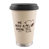 タンブラー 蓋付き おしゃれ 通販 保温 保冷 蓋付き ふた付き ステンレス スヌーピー SNOOPY マイボトル マグボトル かわいい 携帯コップ カップ オフィス 職場 魔法瓶 260ml アイボリー ブラック プレゼント  キャラクター 大人向け 携帯マグ 携帯ボトル