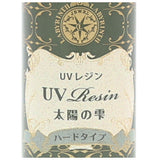 uvレジン レジン液 パジコ 通販 太陽の雫 大容量 ハードタイプ ソフトタイプ グミータイプ レジンクラフト ハンドクラフト 手芸 ハンドメイド 手作り 趣味 アクセサリー作り コーディング剤 スマホカバー制作 padico