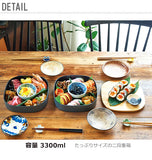 重箱 2段 通販 お重箱 おしゃれ お重 おせち 弁当箱 二段 ランチボックス 運動会 お弁当箱 かわいい シンプル 無地 白 ホワイト グレー シール容器 シール蓋 ピクニック 行楽 お花見 レジャー 3300ml 角マル 4人 5人 4～5人 晴れの日 ハレの日 普段使い 日常