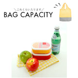 エコバッグ 折りたたみ コンパクト 通販 おしゃれ かわいい 軽量 軽い 小さめ 洗える 洗濯OK 反射 リフレクター メンズ レディース 男女兼用 マイバッグ サブバッグ お買い物バッグ ショッピングバッグ エコバック PASSO パッソ Sサイズ プチギフト プレゼント
