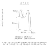 エコバッグ 折りたたみ コンパクト 軽量 通販 大きめ 大容量 軽い おしゃれ かわいい メンズ レディース レジバッグ マイバッグ ショッピングバッグ お買い物バッグ サブバッグ エコバック プチギフト トートバッグ