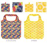 エコバッグ 折りたたみ コンパクト 軽量 通販 大きめ 大容量 軽い おしゃれ かわいい メンズ レディース レジバッグ マイバッグ ショッピングバッグ お買い物バッグ サブバッグ エコバック プチギフト トートバッグ