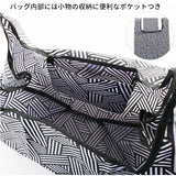 エコバッグ 折りたたみ コンパクト 軽量 通販 コンビニ マチ広 小さめ レジ袋 弁当 おしゃれ かわいい メンズ レディース マイバッグ ショッピングバッグ サブバッグ エコバック プチギフト 手提げ