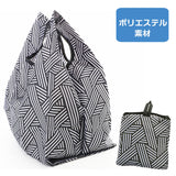エコバッグ 折りたたみ コンパクト 軽量 通販 コンビニ マチ広 小さめ レジ袋 弁当 おしゃれ かわいい メンズ レディース マイバッグ ショッピングバッグ サブバッグ エコバック プチギフト 手提げ