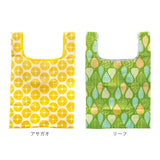エコバッグ 折りたたみ コンパクト 軽量 通販 コンビニ マチ広 小さめ レジ袋 弁当 おしゃれ かわいい メンズ レディース マイバッグ ショッピングバッグ サブバッグ エコバック プチギフト 手提げ