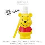 水筒 キッズ 直飲み 通販 550ml 500ml 480ml 子供 おしゃれ キャラクターグッズ 女の子 小学生 マイボトル ボトル 子供用水筒 入園 入学 ブローボトル 遠足 アウトドア 保育園 幼稚園 公園 お散歩 ミッキー プーさん スヌーピー キティ マイメロディ ピカチュウ ポケモン