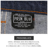 プリズンブルース ダブルニーワークジーンズ PRISON BLUES 123 通販 ジーンズ デニムパンツ メンズ ペインターパンツ ワークパンツ デニム パンツ ダブルニー 綿 コットン100％ 作業着 ズボン ハンドメイド PRSN BLU アメリカ製 MADE IN USA ボトムス メンズファッション