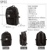 リュック Pallas Design パラスデザイン 通販 韓国風リュック レディース メンズ リュックサック 通学 通勤 大学生 高校生 おしゃれ かわいい 大容量 多収納 マザーズバッグ ママリュック メッシュポケット フェイクレザー 大きめ 大型 ブラック 黒 ホワイト ピンク