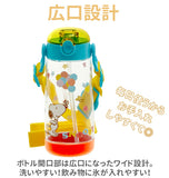 ストローボトル 480ml SKATER スケーター 通販 キッズ 子供用 こども ワンプッシュボトル クリアボトル 透明 軽量 軽い かわいい ワンプッシュ ストロー付き 保育園 幼稚園 通園 通学 小学生 小学校 ディズニー プリンセス キャラクター トミカ プラレール スヌーピー