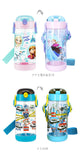 ストローボトル 480ml SKATER スケーター 通販 キッズ 子供用 こども ワンプッシュボトル クリアボトル 透明 軽量 軽い かわいい ワンプッシュ ストロー付き 保育園 幼稚園 通園 通学 小学生 小学校 ディズニー プリンセス キャラクター トミカ プラレール スヌーピー