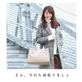 トートバッグ レディース 通販 a4 横 大学生 おしゃれ マザーズバッグ シンプル ビジネスバッグ リクルートバッグ 就活 合皮 ビジネスバッグ フェイクレザー 通勤 通学 かばん 鞄 カバン 肩掛け ショルダーバッグ ブランド ペレンネ 20代 30代 40代 プレゼント