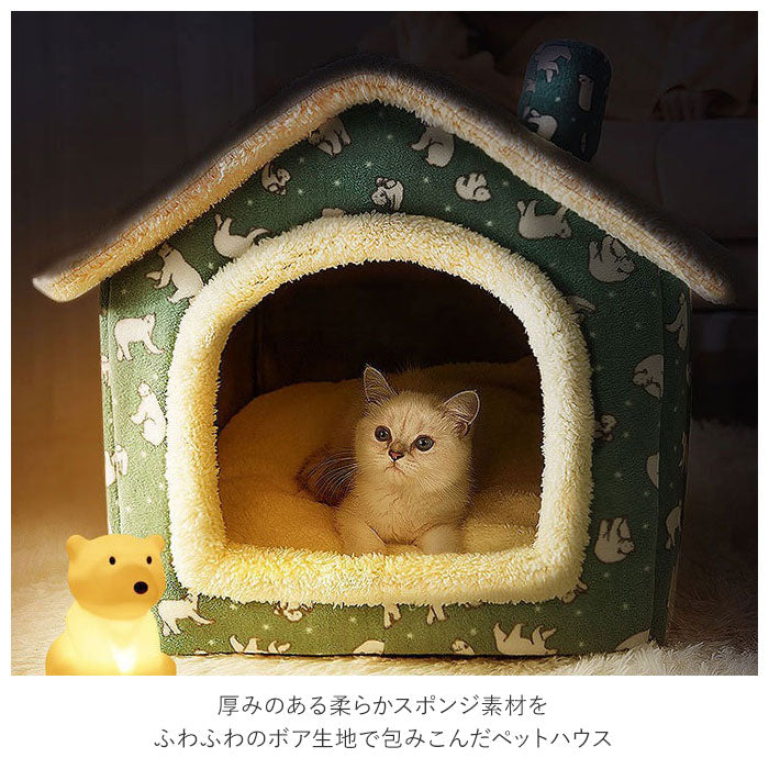 訳あり】犬 ベッド ドーム ハウス 通販 ペットハウス ペットベッド 猫