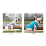 犬の服 服 ベスト 犬 猫 ペット ペット服 無地 通販 小型犬 中型犬 大型犬 ドッグウェア 洋服 犬用 いぬ イヌ 猫用 ねこ ネコ ドッグ かわいい おしゃれ お散歩 散歩 お出かけ お出掛け おでかけ