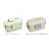 Skater スケーター 弁当箱 2段 ランチボックス キャラクター 通販 弁当 600ml ふわっと弁当箱 食洗機 電子レンジ レンジ 抗菌 仕切り スリム コンパクト 電子レンジ可 食洗機可 フタ ドーム型 くっつきにくい 汁漏れしにくい 4点ロック 収納 便利