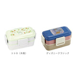 Skater スケーター 弁当箱 2段 ランチボックス キャラクター 通販 弁当 600ml ふわっと弁当箱 食洗機 電子レンジ レンジ 抗菌 仕切り スリム コンパクト 電子レンジ可 食洗機可 フタ ドーム型 くっつきにくい 汁漏れしにくい 4点ロック 収納 便利